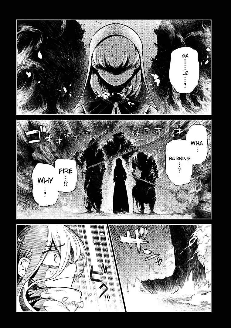 Reincarnation no Kaben [ALL CHAPTERS] Chapter 68 21